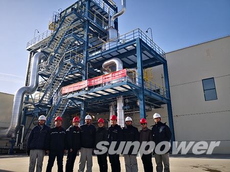 Congratulations on the successful startup and operation of the wastewater treatment and zero discharge equipment for Xinjiang GCL polysilicon project undertaken by Jiangsu Sunpower Technology Co., Ltd: 